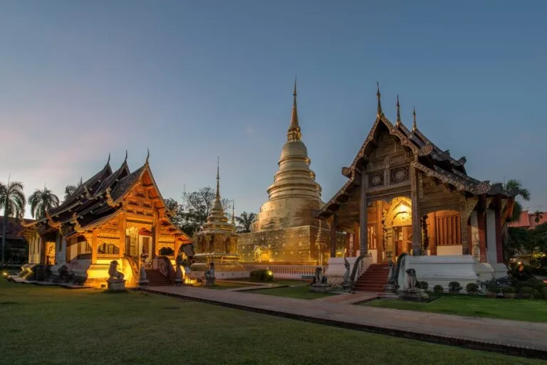 เชียงใหม่